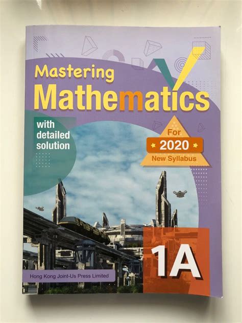 Math Book Form 1 に対する画像結果