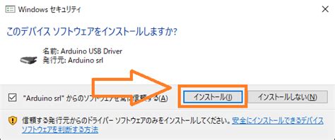 Arduino F-22 Driver に対する画像結果