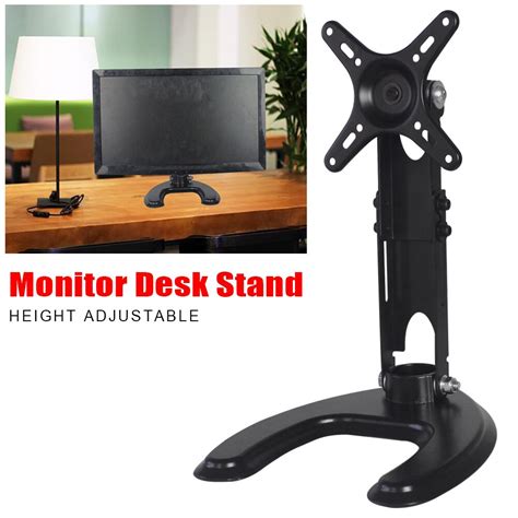 Toradh íomhá ar Computer Monitor Swivel