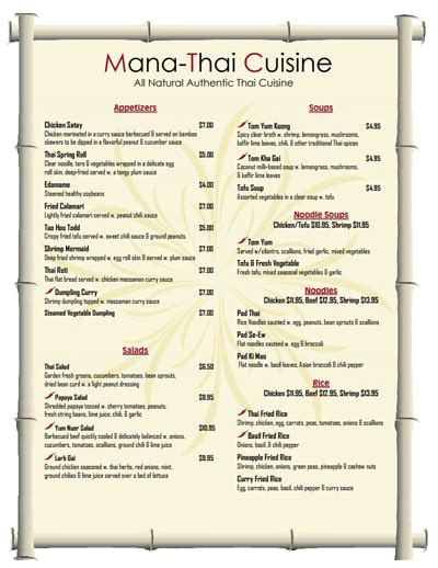 Restaurant Menu PDF に対する画像結果