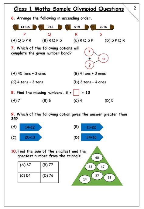 Question Paper Drawing STD 1 માટે ઇમેજ પરિણામ