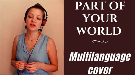 Part of Your World One Line Multilanguage に対する画像結果