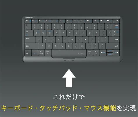 Click Touch Keyboard 2 に対する画像結果