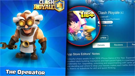 Clash Royale App Icon に対する画像結果