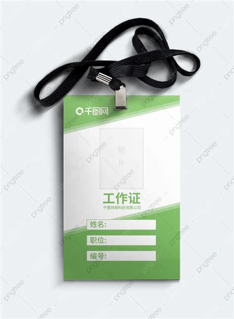 Image result for Simple Work Permit