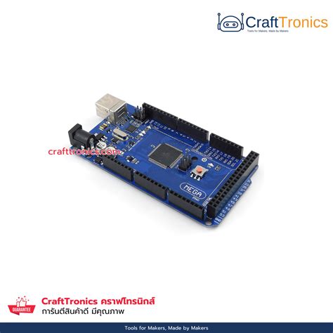 Arduino Mega 2560 Kit に対する画像結果