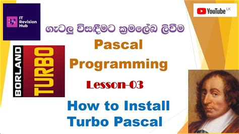 Image result for Turbo Pascal Syntax