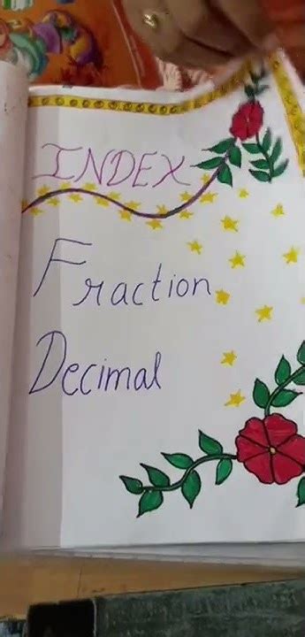 Math Project Class 7 Big Model に対する画像結果