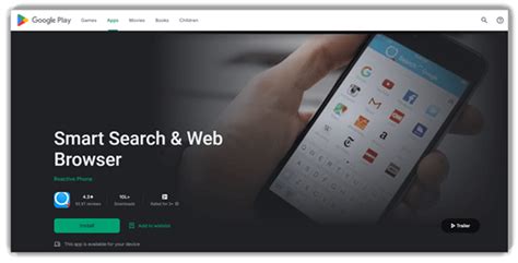 Google Web Browser Android に対する画像結果