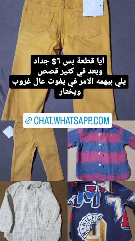 Toradh íomhá ar Bom File Icon