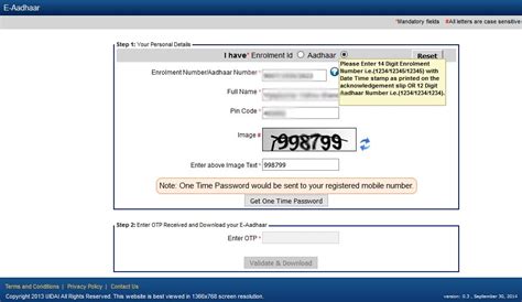 Image result for Aadhaar Download Receving View