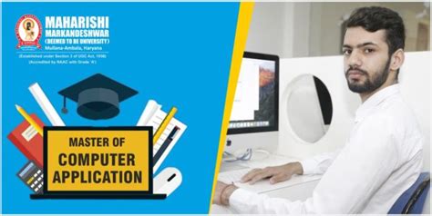 Toradh íomhá ar Master of Computer Application Famous Subject