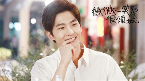 Drama China Love O2O కోసం చిత్ర ఫలితం