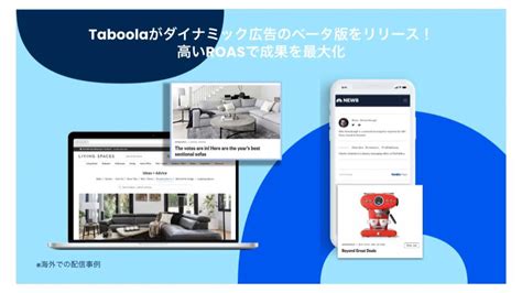 Image result for Teboola