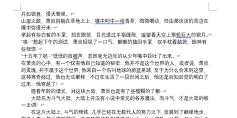 Toradh íomhá ar Azieze D