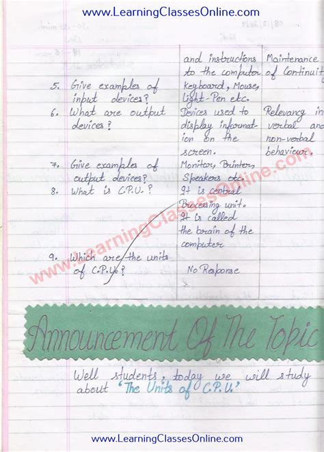 Computer Revision Lesson Plan に対する画像結果