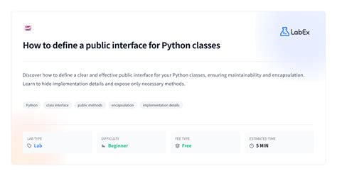 Public Interfaces Python に対する画像結果