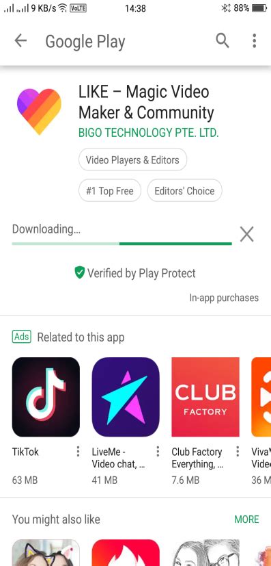 Image result for Like App Install