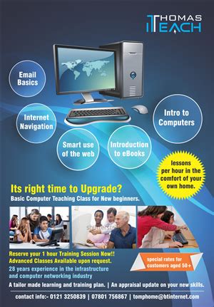 Computer Communications Courses-साठीचा प्रतिमा निकाल