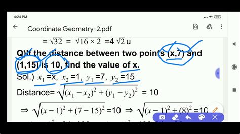 Distance Problems with Variables Geometry に対する画像結果