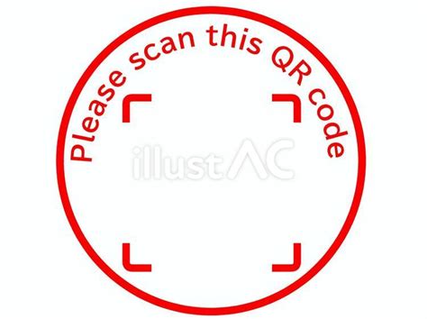 No QR Code Lab Stamp に対する画像結果