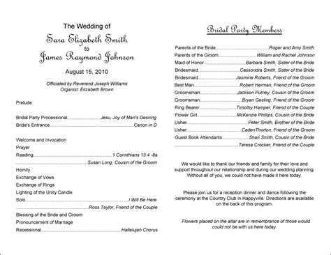 Image result for Wedding Reception Program Sample Templates