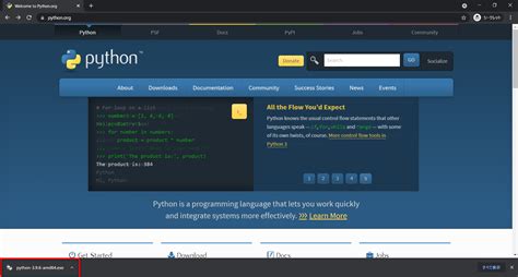 Image result for Python Apk for PC