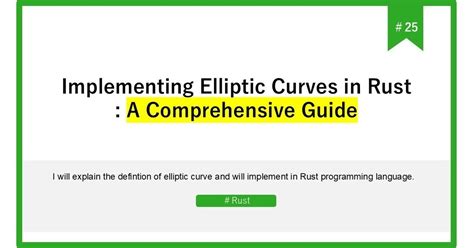 Image result for Shape of Rust Learning Curve