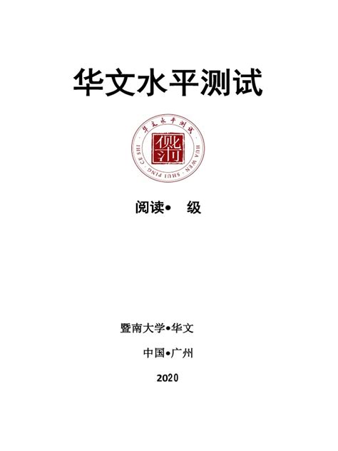 4th Week Assignment HSC に対する画像結果