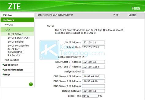 IP Address PC Server Dan Client に対する画像結果