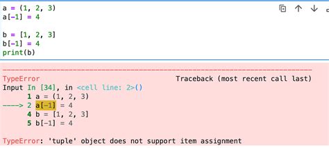 Toradh íomhá ar Mutable and Immutable Type