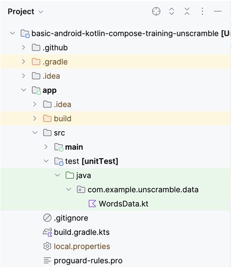 Android View Box Model に対する画像結果