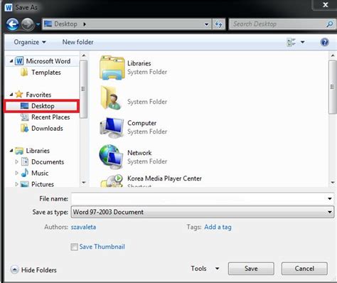 Save As File Computer に対する画像結果