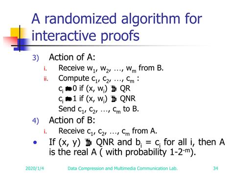 Randomized Algorithm Symbol に対する画像結果