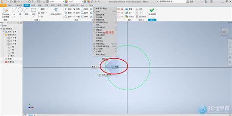 Image result for 如何在 Inventor 画基础轴承