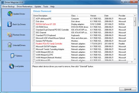 Image result for Delete Driver Software