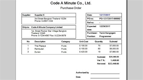 Image result for Add Order Design VB.NET