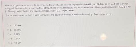 Delta Source Positive Sequence に対する画像結果