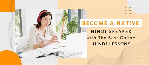 Toradh íomhá ar Hindi Lessons