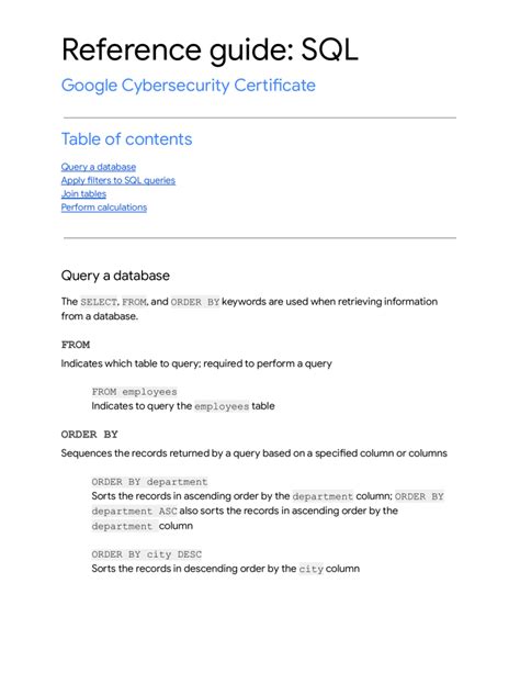 References SQL に対する画像結果