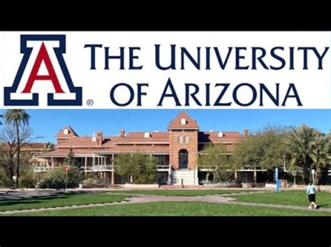 University of Arizona Virtual Tour に対する画像結果