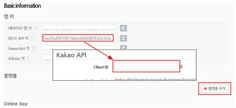 Image result for Xe API Sample
