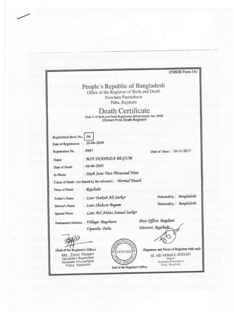 Image result for How to Write a Death Certificate