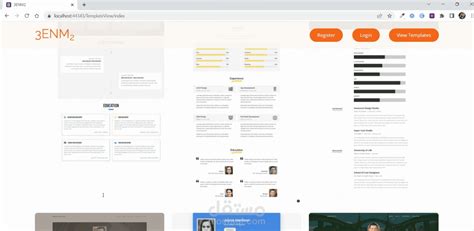Project Tracker MVC C# に対する画像結果