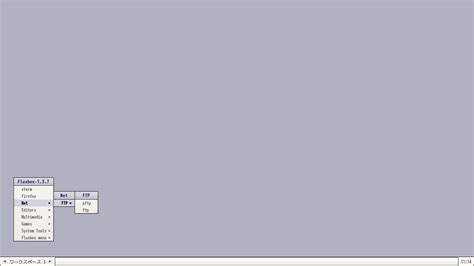 DOSBox in Feebsd に対する画像結果