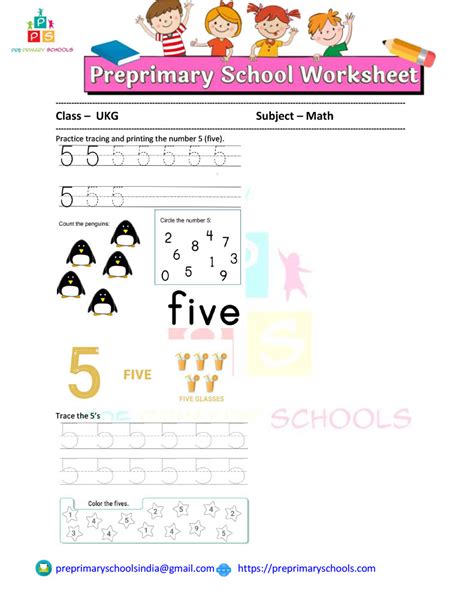 Toradh íomhá ar 5 Digit Numbers M Worksheet