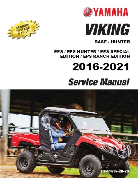 Hisun 700 Problems に対する画像結果