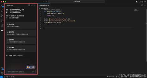 JetBrains IDE Visual Studio Visual Studio Code に対する画像結果