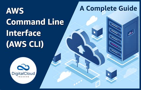 AWS Command Line Interface User Guide に対する画像結果