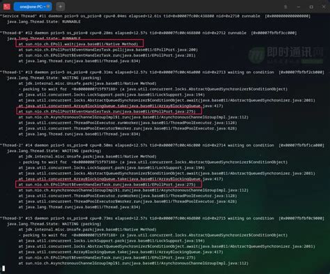 Image result for Java AIO